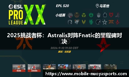 诺亚体育APP