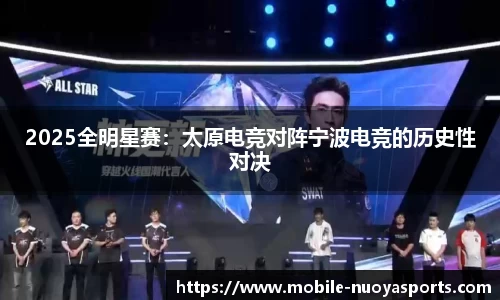 诺亚体育官网