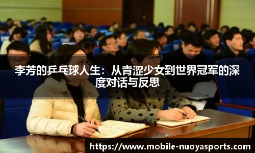 诺亚体育平台