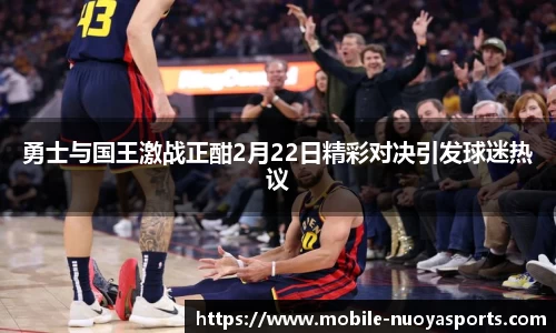 诺亚体育平台